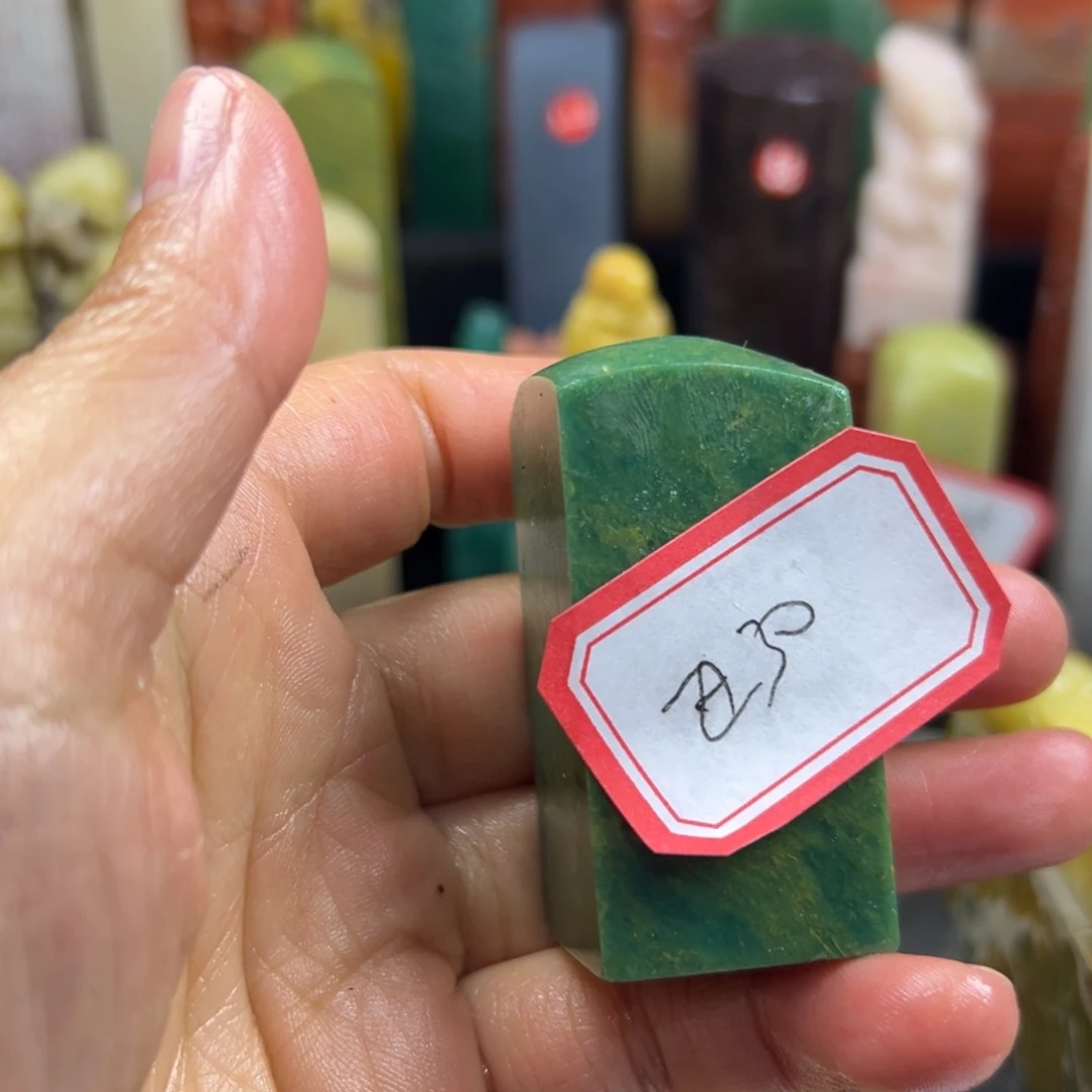 昌化石印石丑*在家门口看你