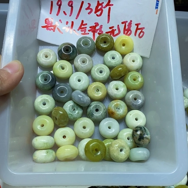 未镶嵌蛇纹石玉车挂35