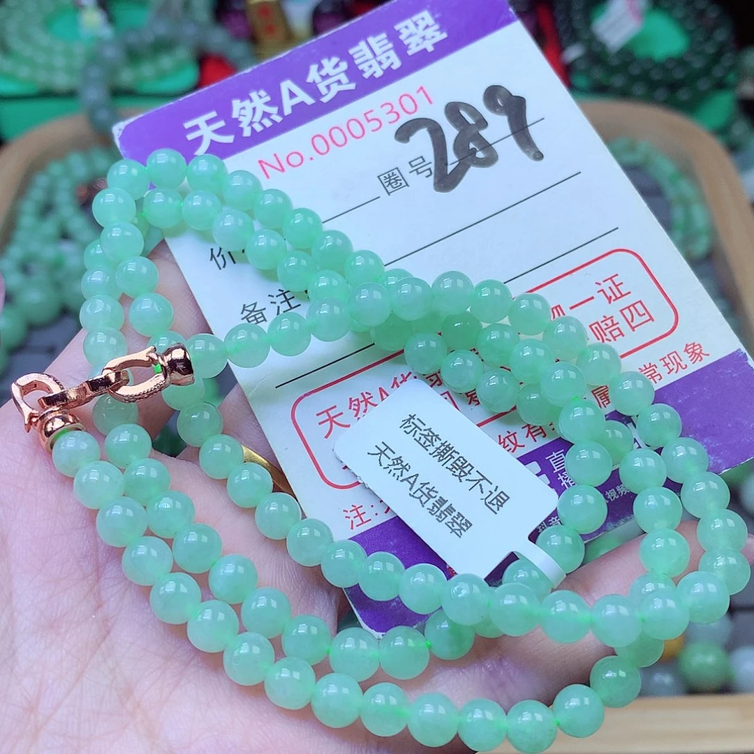 毛衣链未镶嵌翡翠6