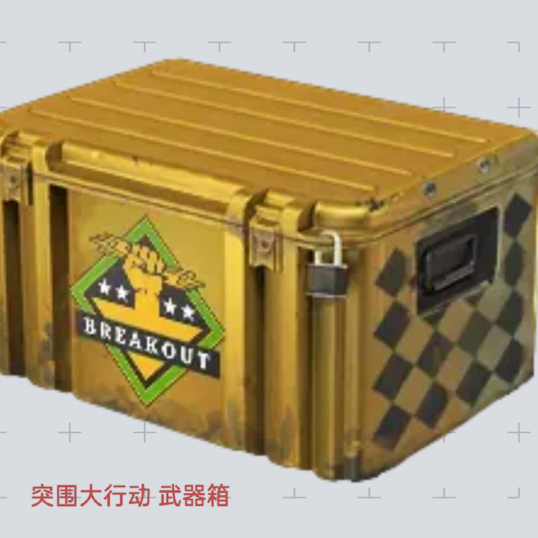 CSGO游戏道具模型周边