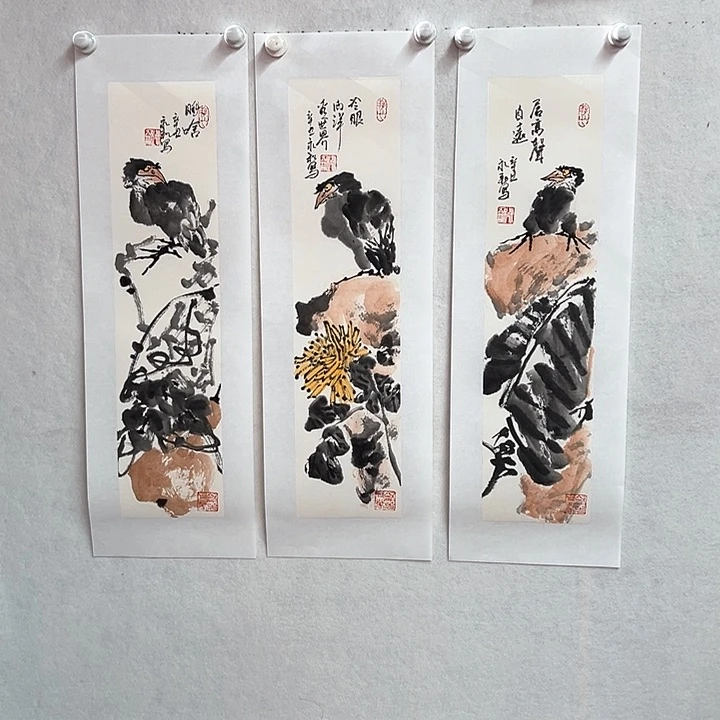 书法手绘书法作品欣赏