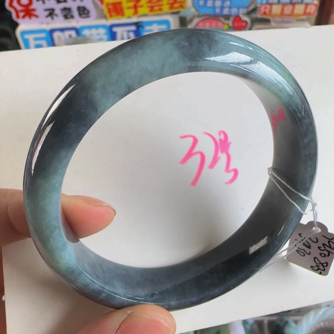 未镶嵌手镯翡翠老坑58.8