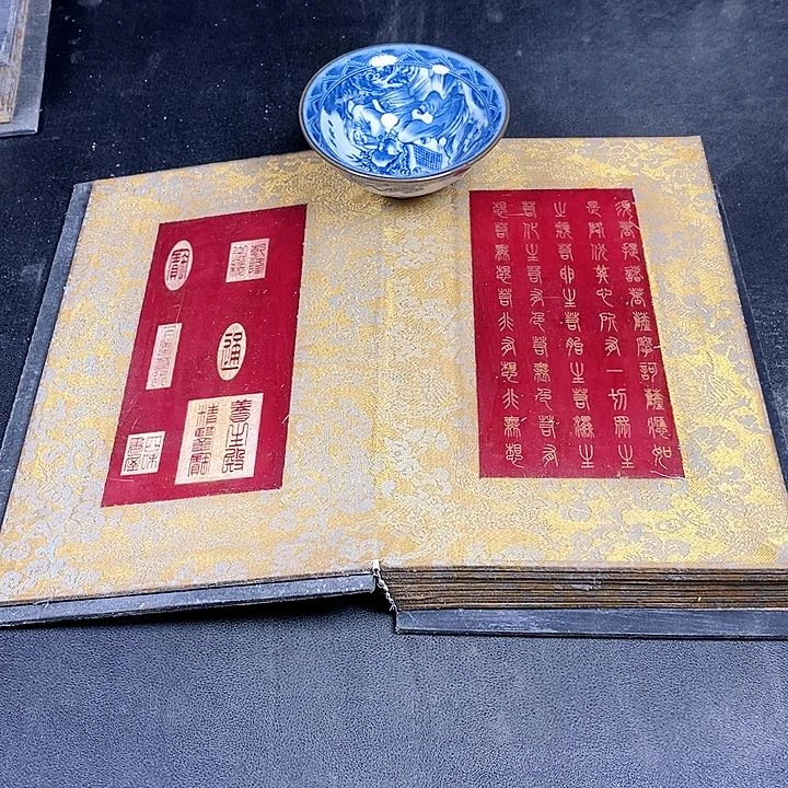 紫砂闪购链接一图一物