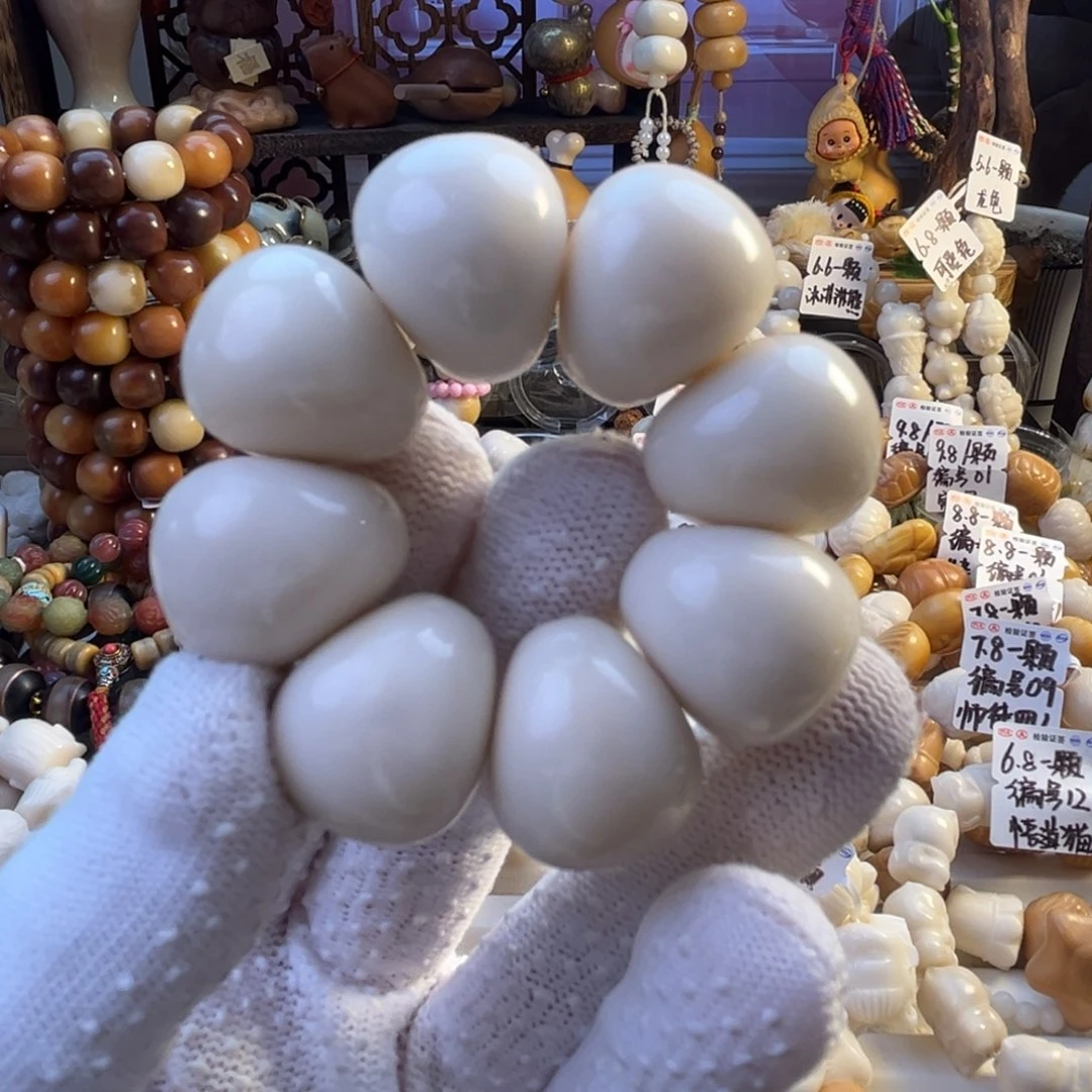 手串菩提根/象牙果-山竹手捻