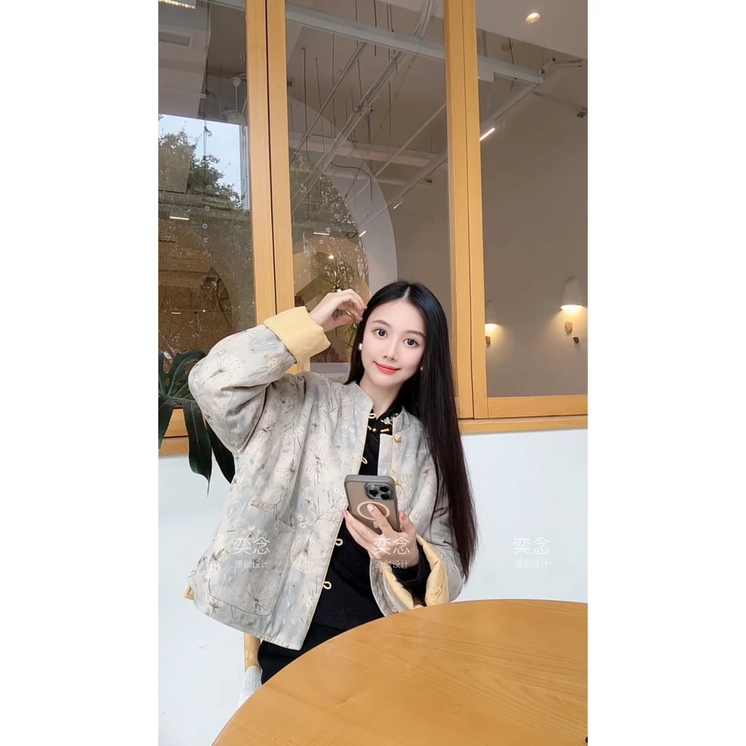 「奕念」《云麓》原创苏绣棉服两面穿~高定国风冬季夹棉加厚外套