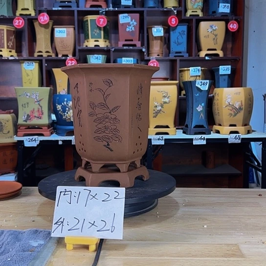 【闪购商品】紫砂花盆