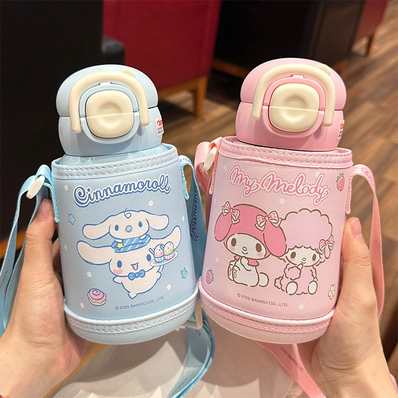 美乐蒂保温杯儿童水杯女孩学生上学专用吸管杯生日礼物送女生