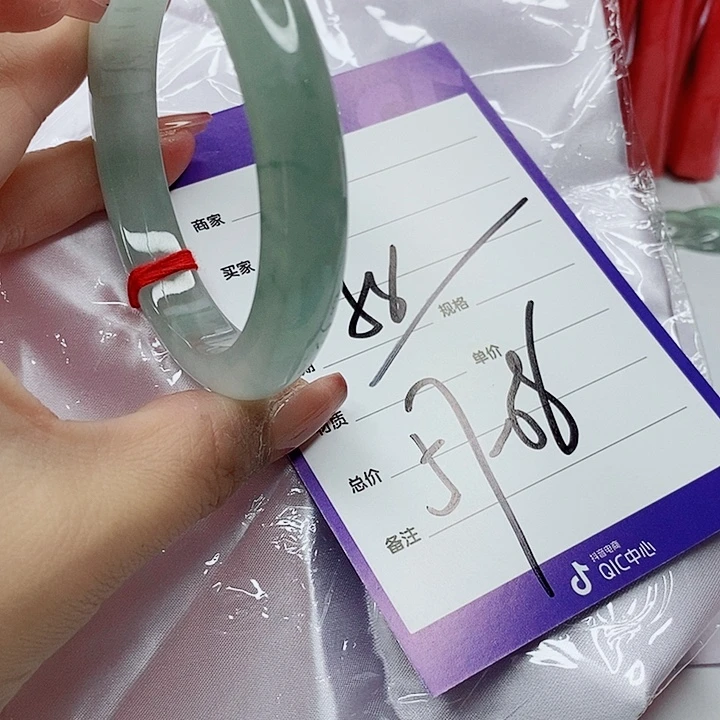 翡翠手镯（圆镯）未镶嵌