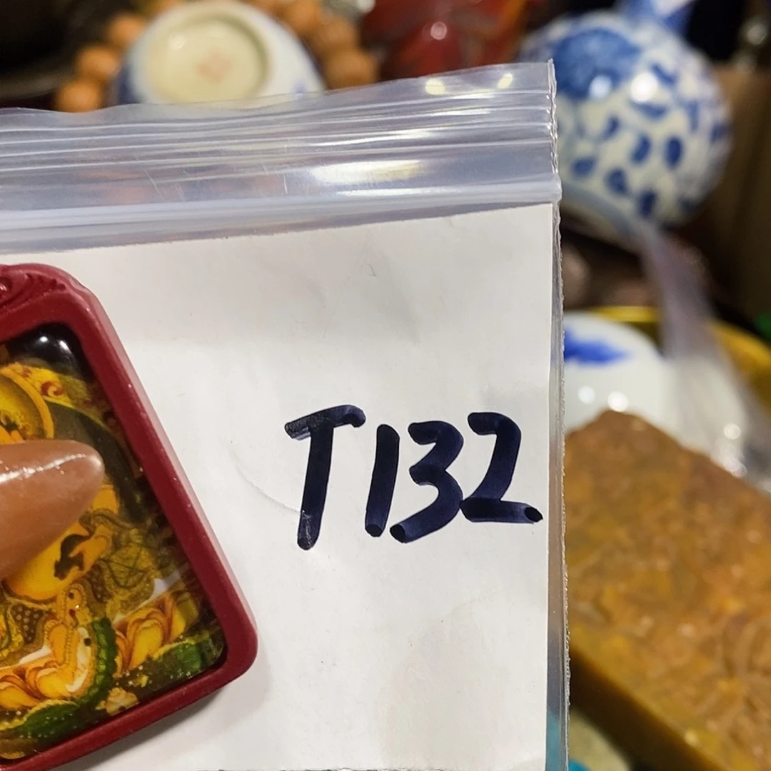 静****。民间杂项专属链接