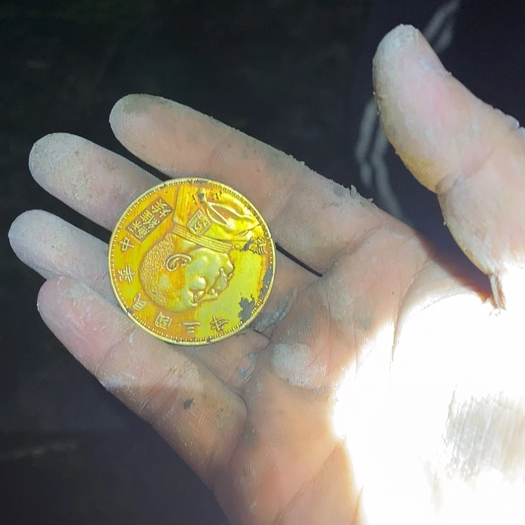 铜瓷瓷瓷瓷瓷瓷瓷2