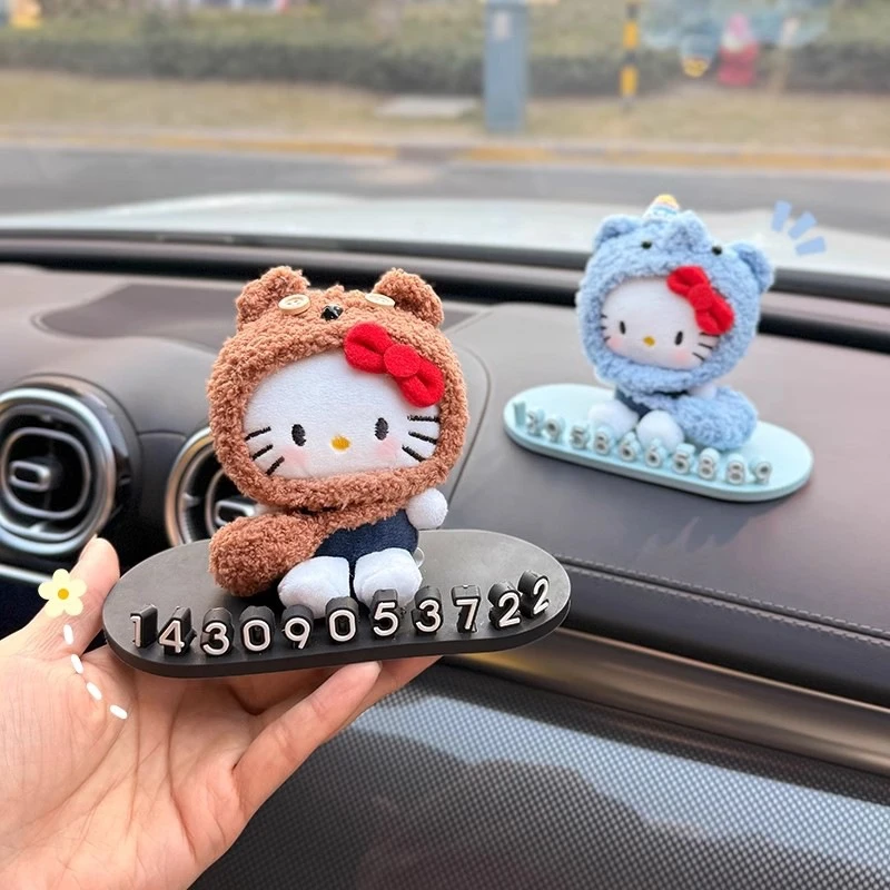 新款挪车电话牌汽车临时停车号码牌车上移车显示牌留号器女生可爱