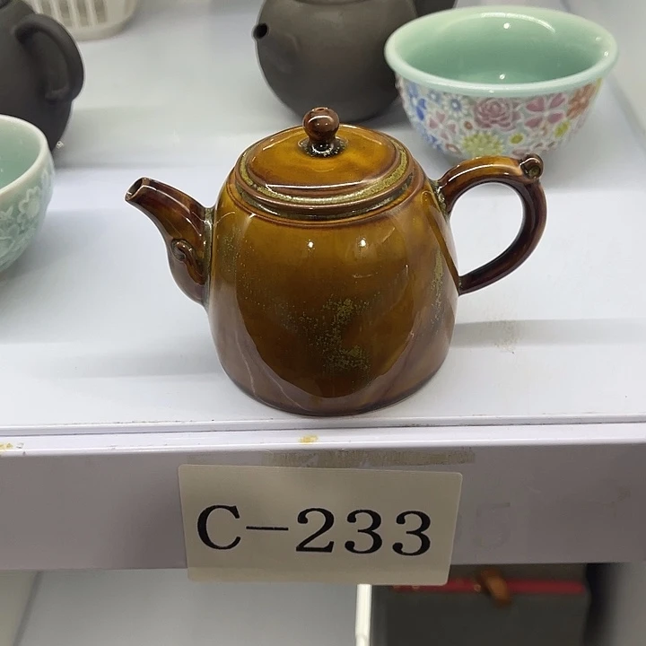 向***葵瓷片福利待遇多多哦哦