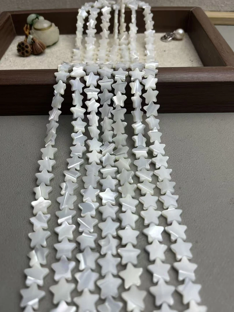 天然10.5mm左右深海白蝶贝五角星带眼散珠半成品可DIY颈链当配珠