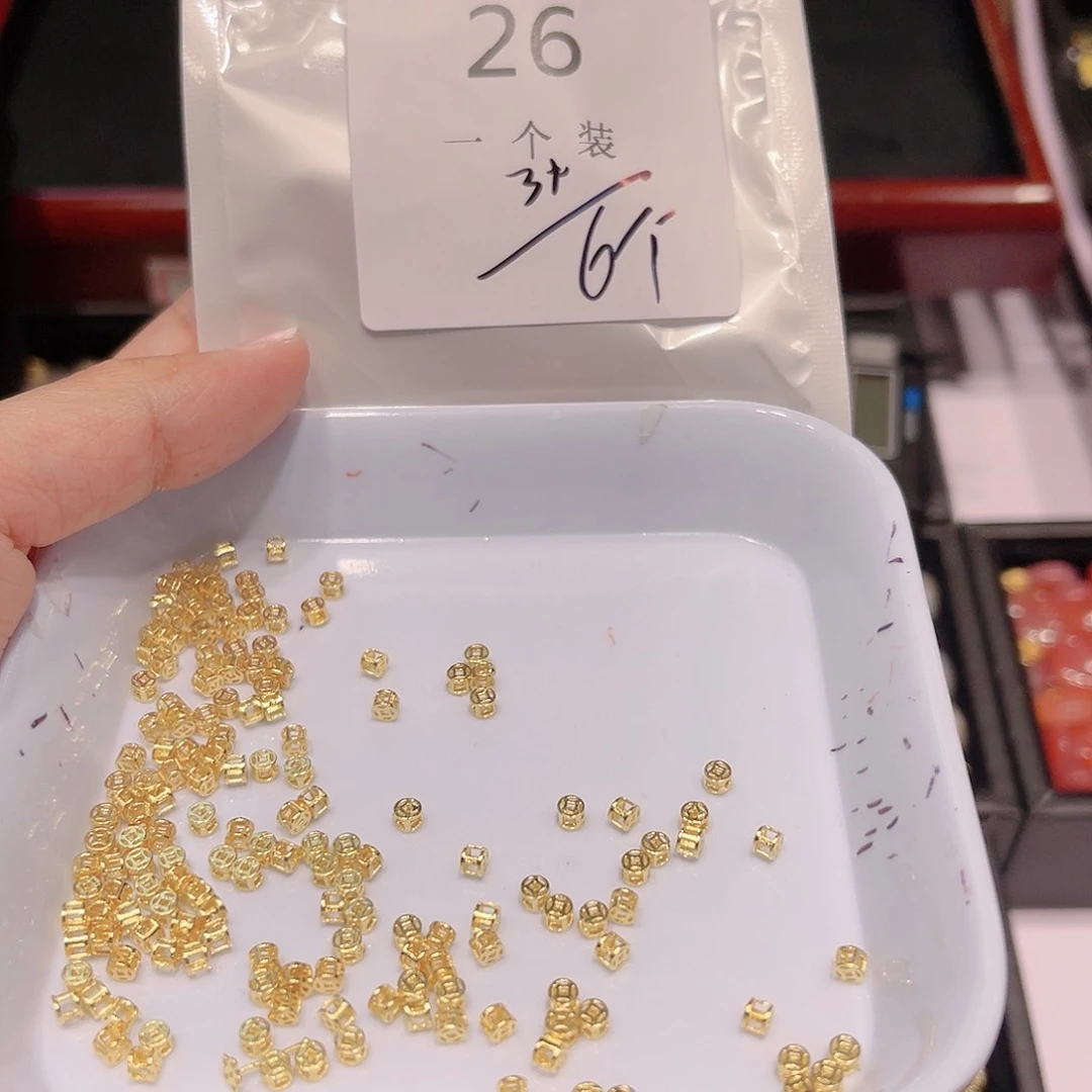 紫晶珠宝半成品银S925镀金镶嵌26