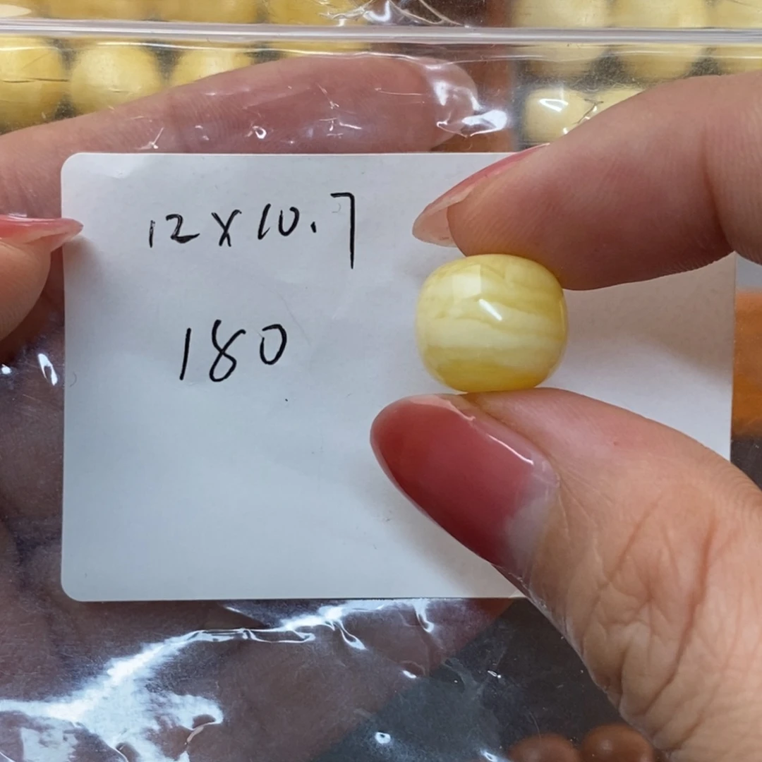裸石琥珀未镶嵌微瑕
