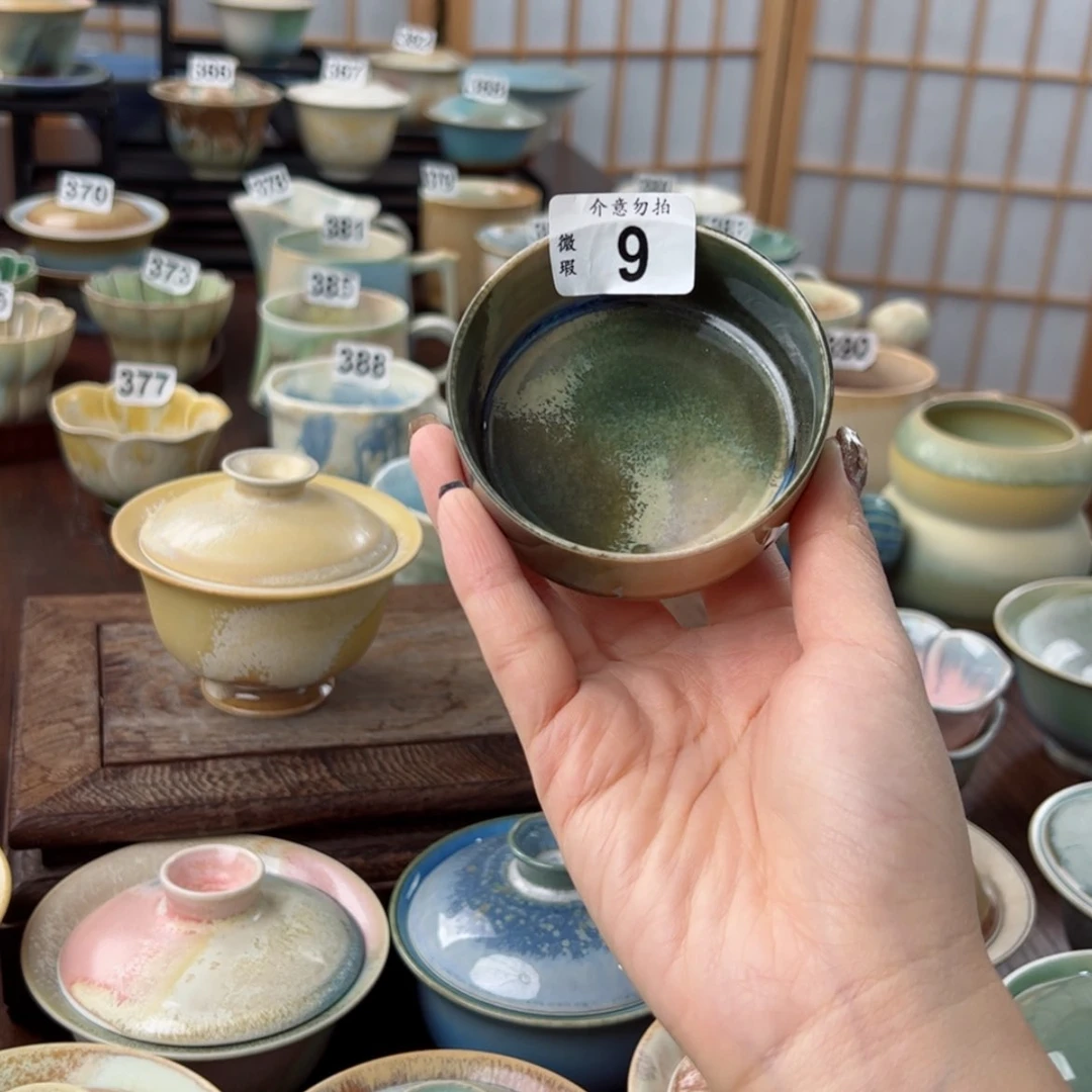 【闪购商品】9孤品微瑕特价福利不退换