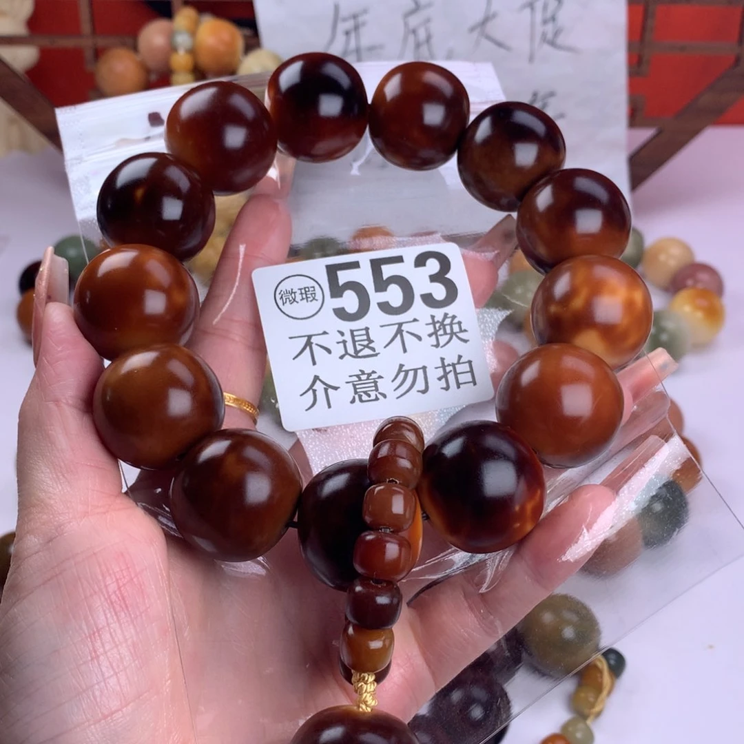 菩提根/象牙果吊坠心*