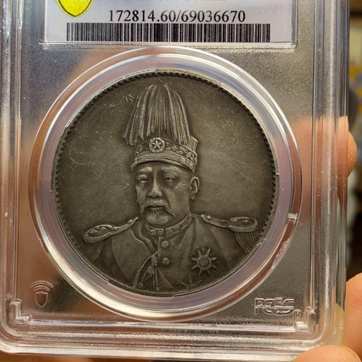 复古工艺饰品系列