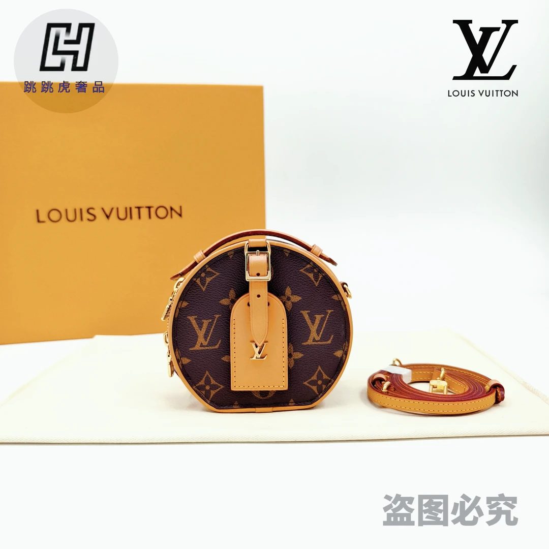 99新 LouisVuitton/路易威登 老花小号硬圆饼斜跨手提包/芯片