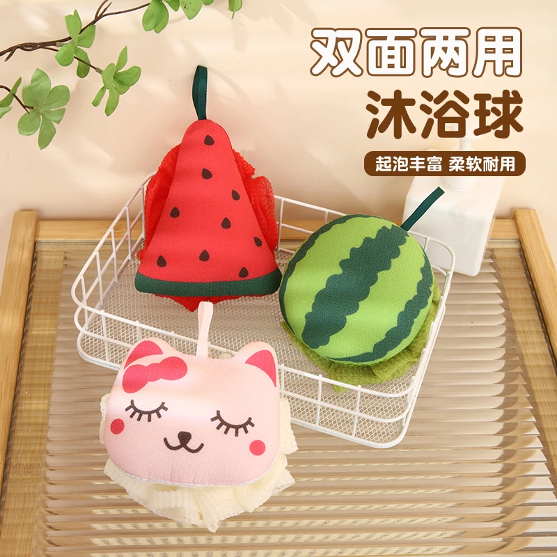 卡通浴球可爱洗澡泡沫球搓澡神器耐用儿童洗澡超柔软沐浴球不散花