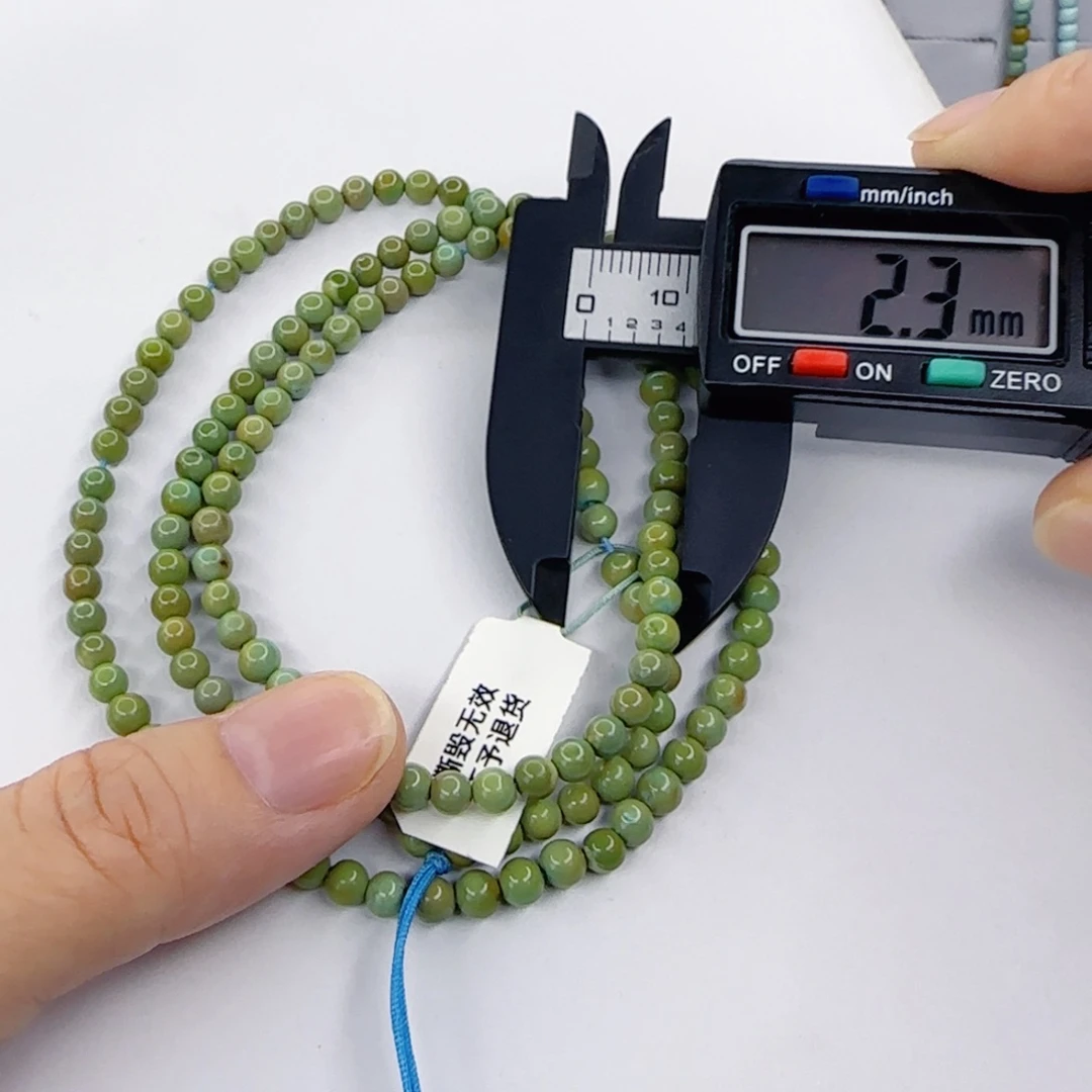 绿松石未镶嵌颈饰