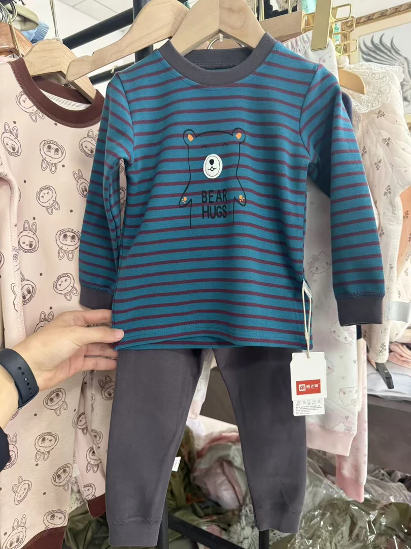 280克羊毛拉架秋冬男女童纯棉A类长袖长裤家居服