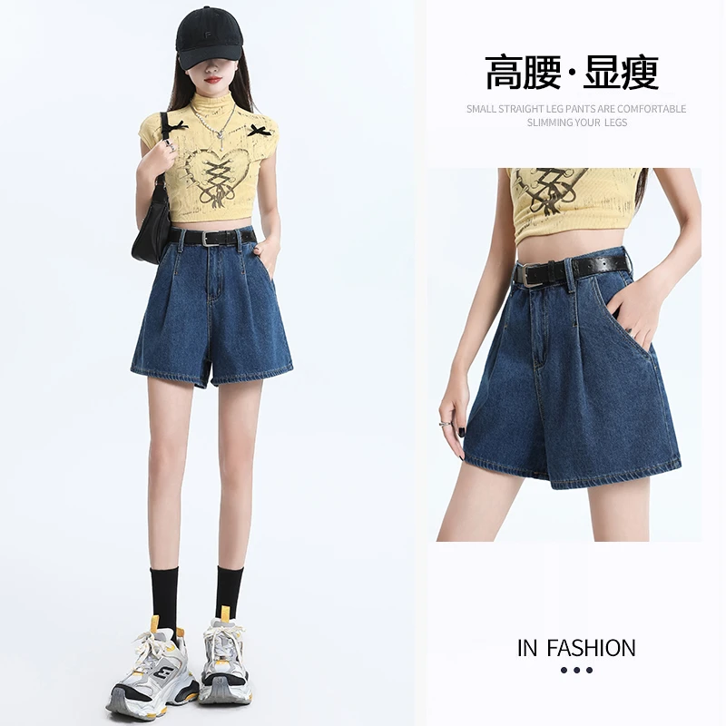 复古蓝牛仔五分裤2025夏季新款收腹高腰显腿长a字牛仔短裤