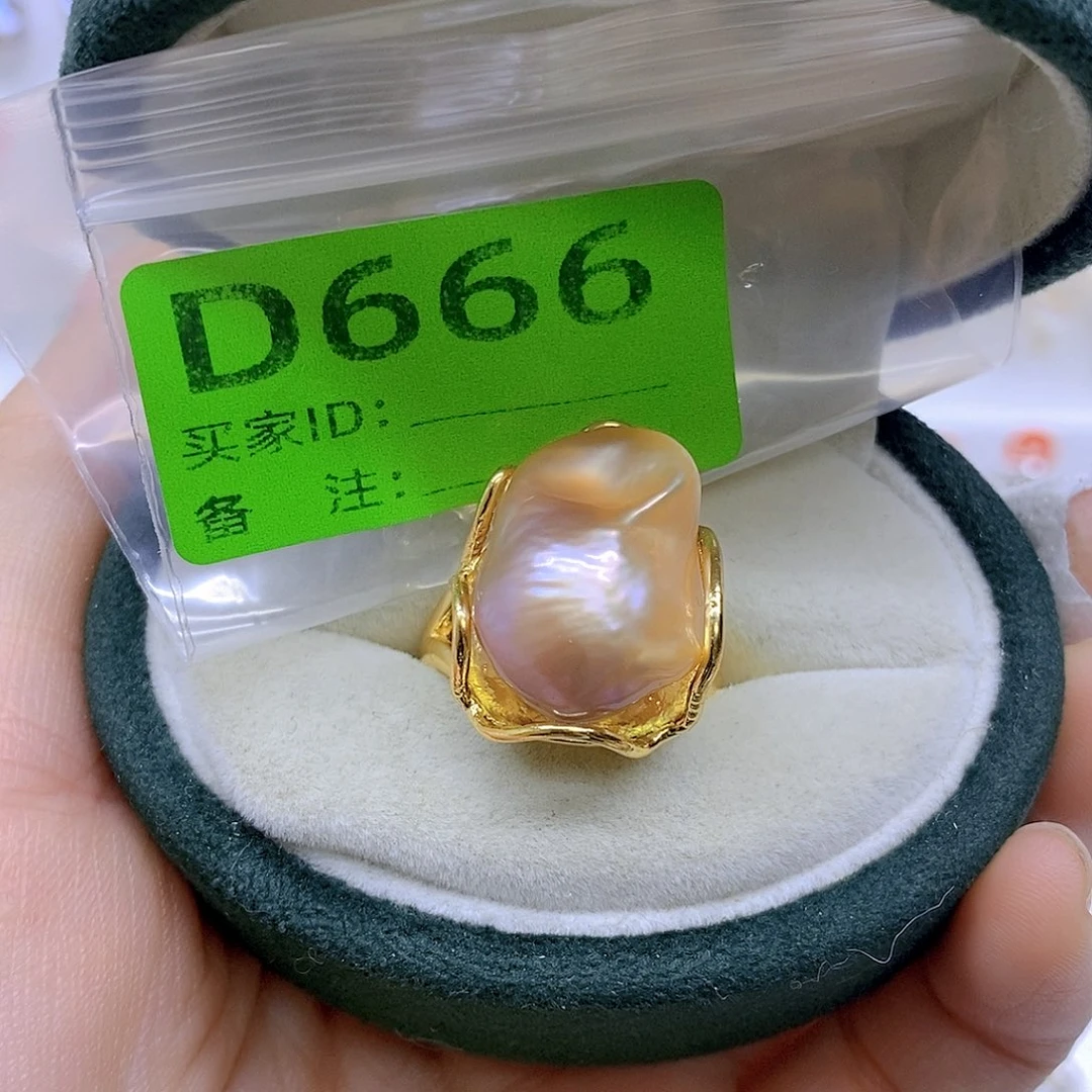 未镶嵌淡水珍珠颈饰