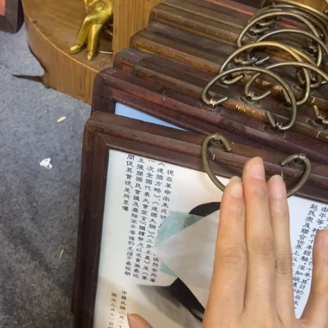 瓷片景德镇陶瓷研究所