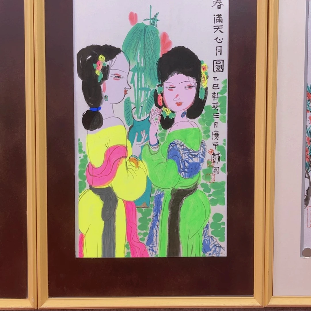 国画李广平老师作品