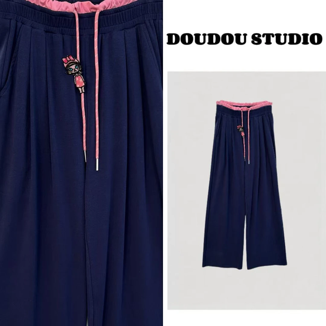 【兜兜】粉色女孩 秋季新款双腰头设计刺绣抽绳休闲长裤 211875
