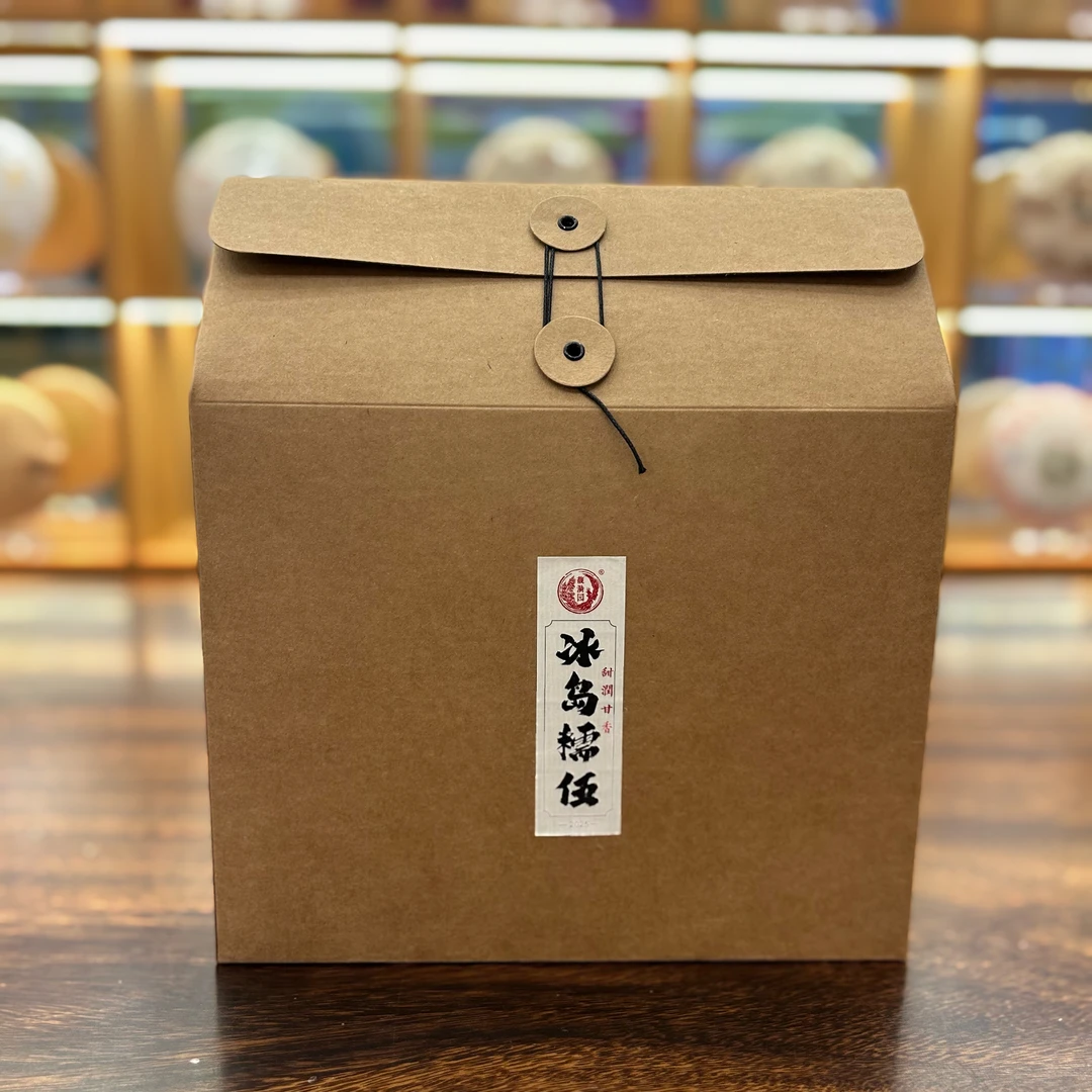 馥漪园【头春头采】2025年冰岛糯伍大树 普洱生茶散茶 250~500克