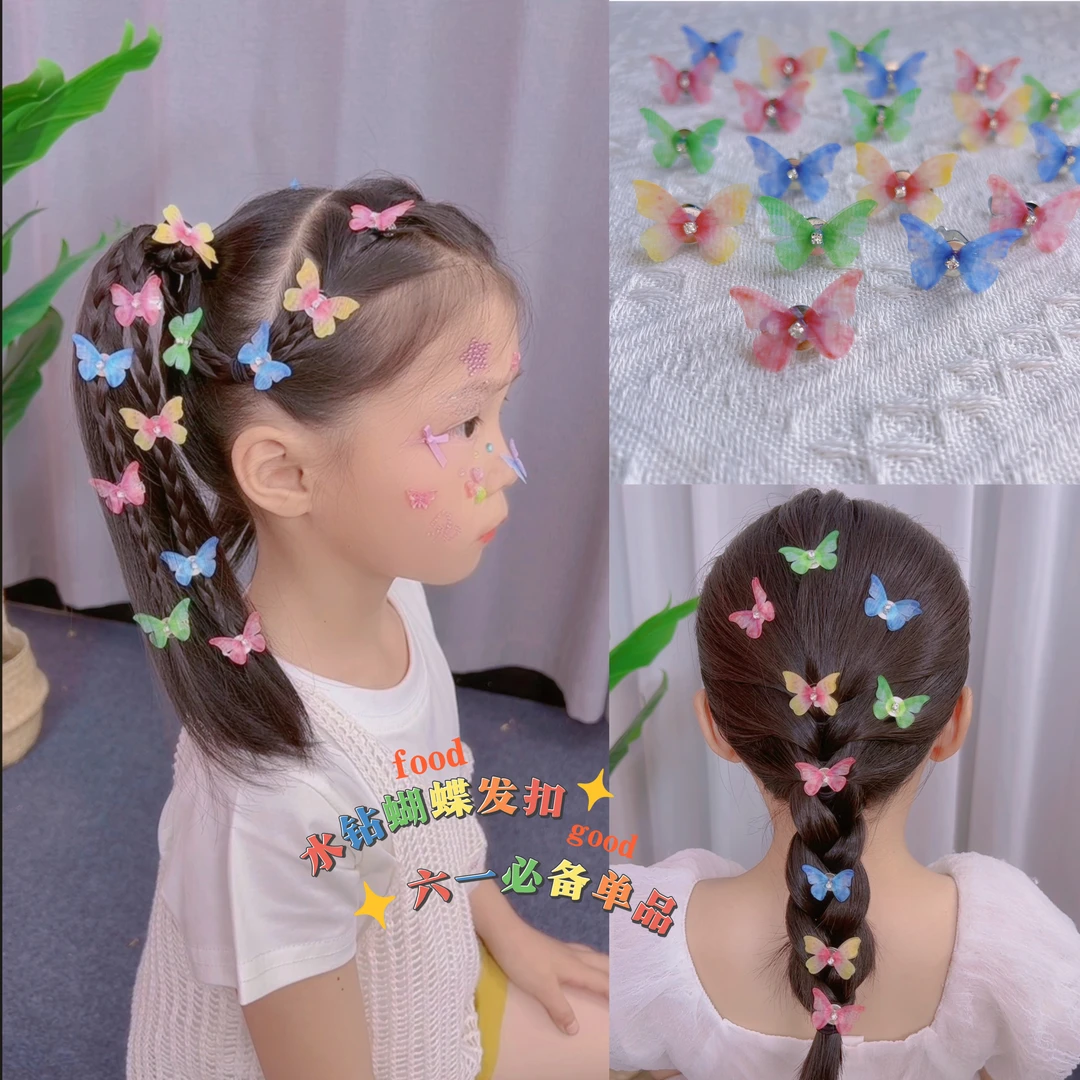 超仙灵动轻奢蝴蝶发扣儿童