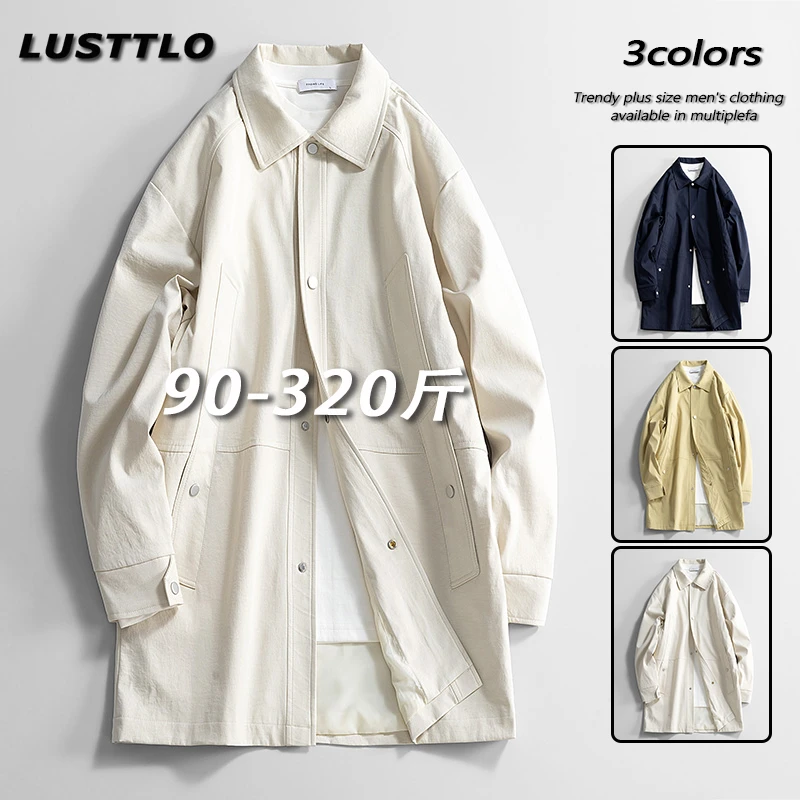 潮牌时尚大码男士休闲中长款风衣春秋季运动翻领夹克百搭宽松外套