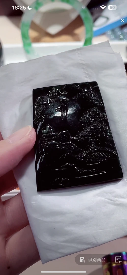 天然A货翡翠山水