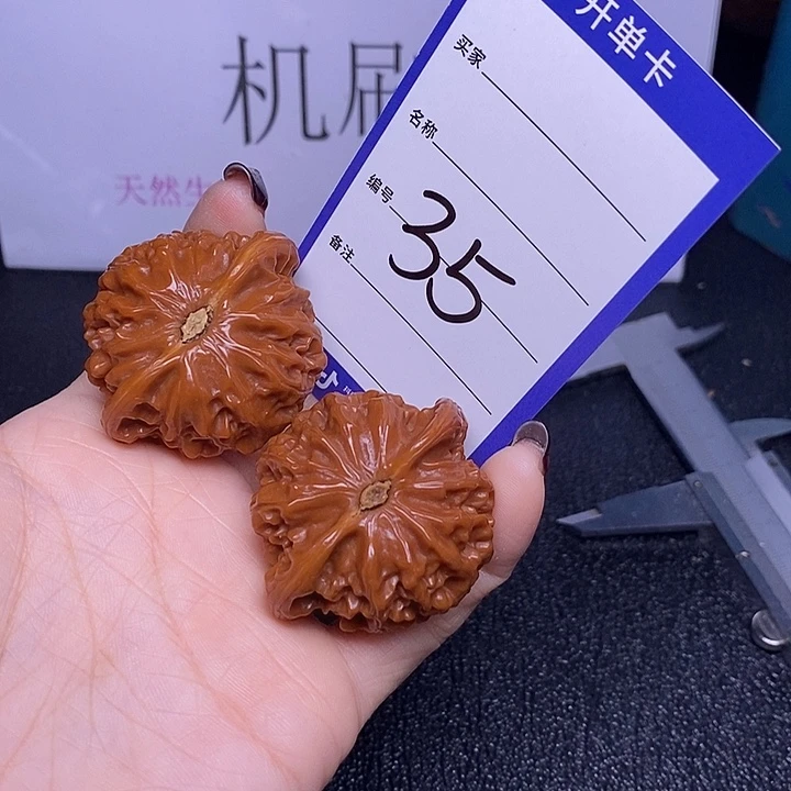 把件文玩核桃35/43宫灯
