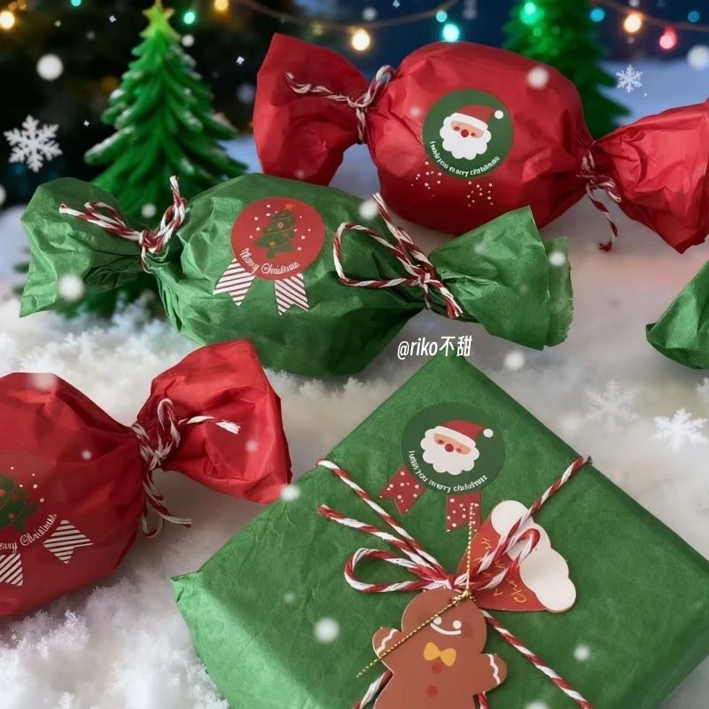 平安夜圣诞苹果平安果