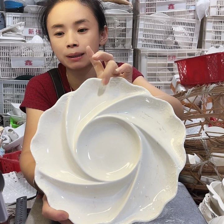 盘微瑕产品介意勿拍…一个