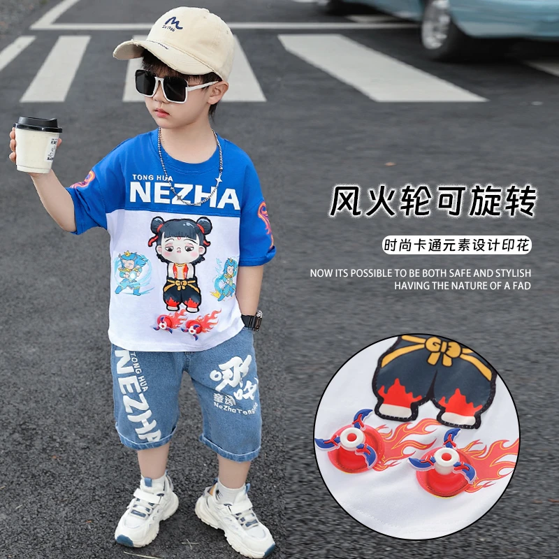 哪吒衣服男童夏装套装2025新款洋气儿童夏天短风火轮车帅气两件套