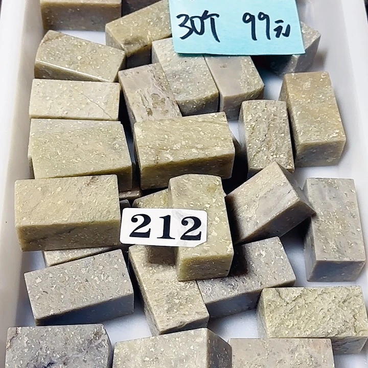 青田石印石青田岩门晶30个，2.5正章高度4公分