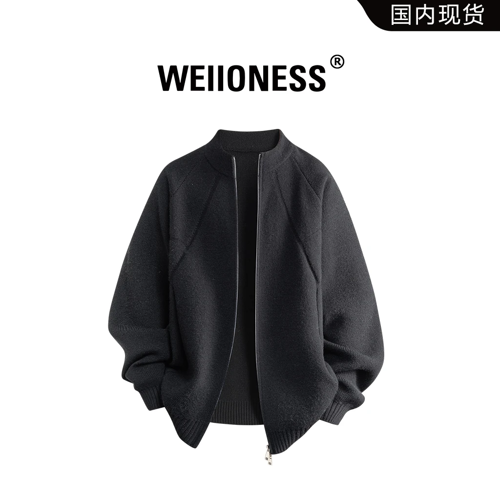 WEIIONESS潮流休闲开衫针织毛衣男秋季新款拼接设计感轻奢外套