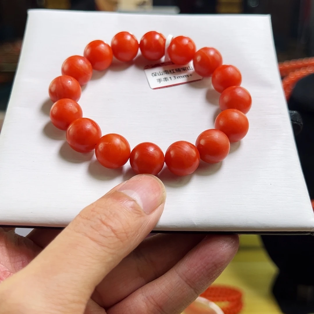 南红玛瑙未镶嵌买13+mmmm