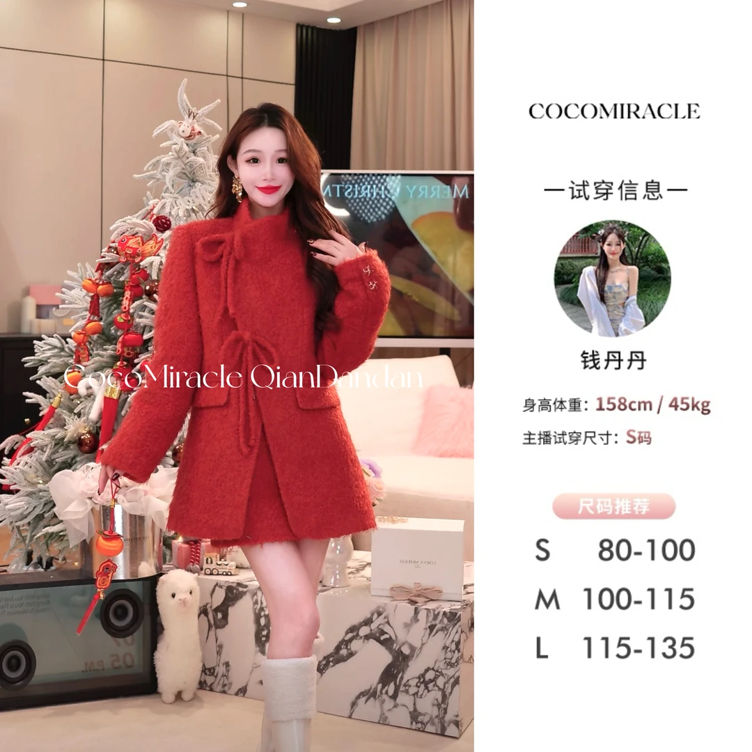 【钱丹丹】羽绒套装QL8TZ3315