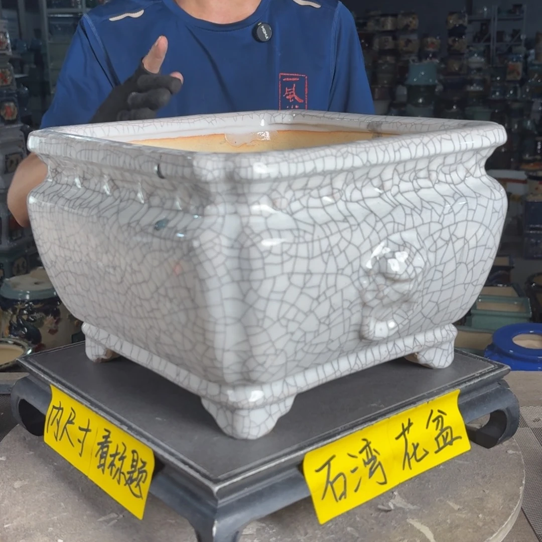 一风堂石湾花盆 内25*17滴釉469