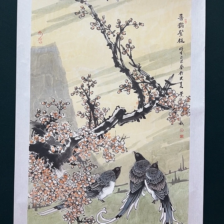 国画书画作品多次