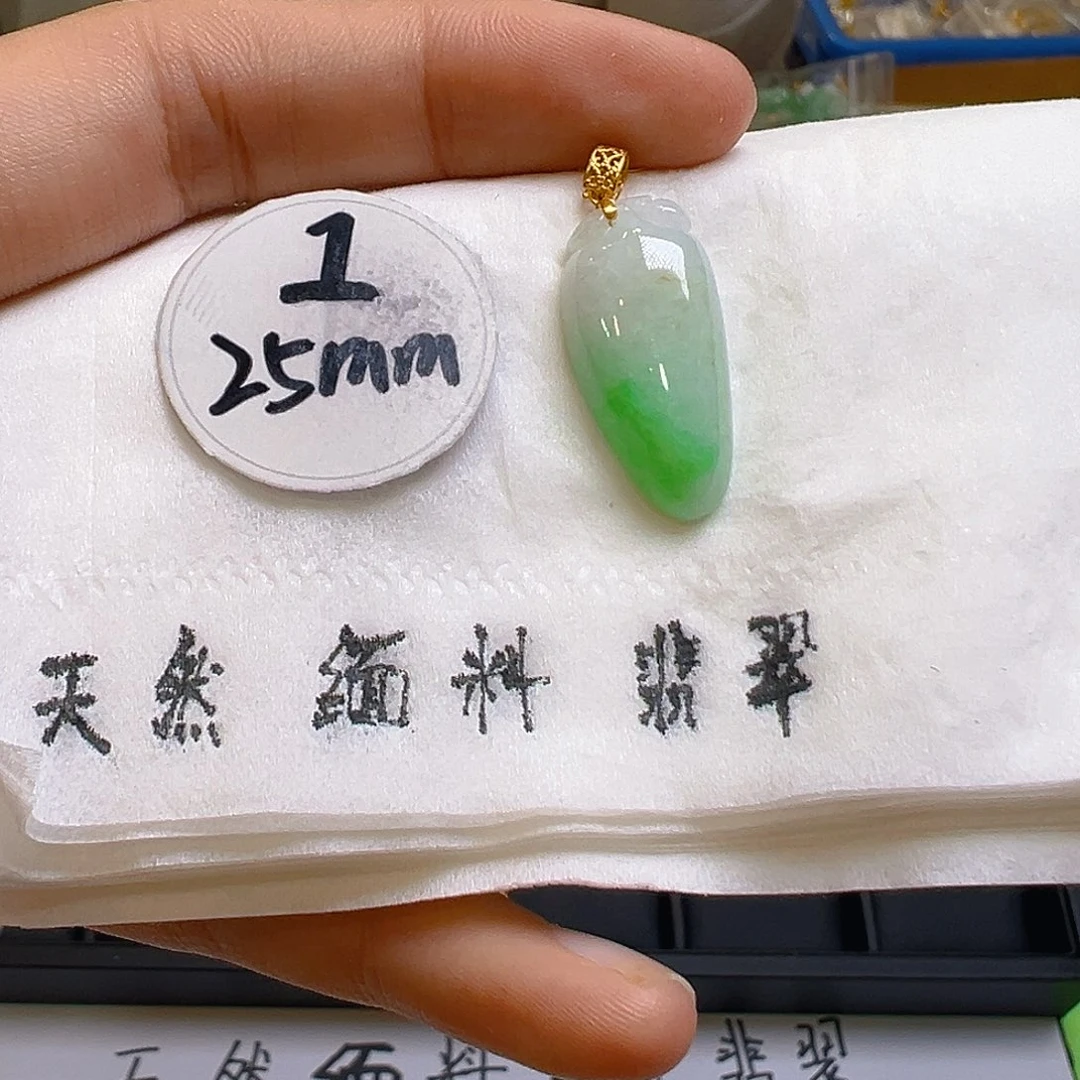 翡翠颈饰18K金镶嵌翡翠