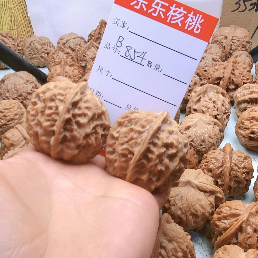 把件桃核༄****༄854号黄松峪元宝43尺