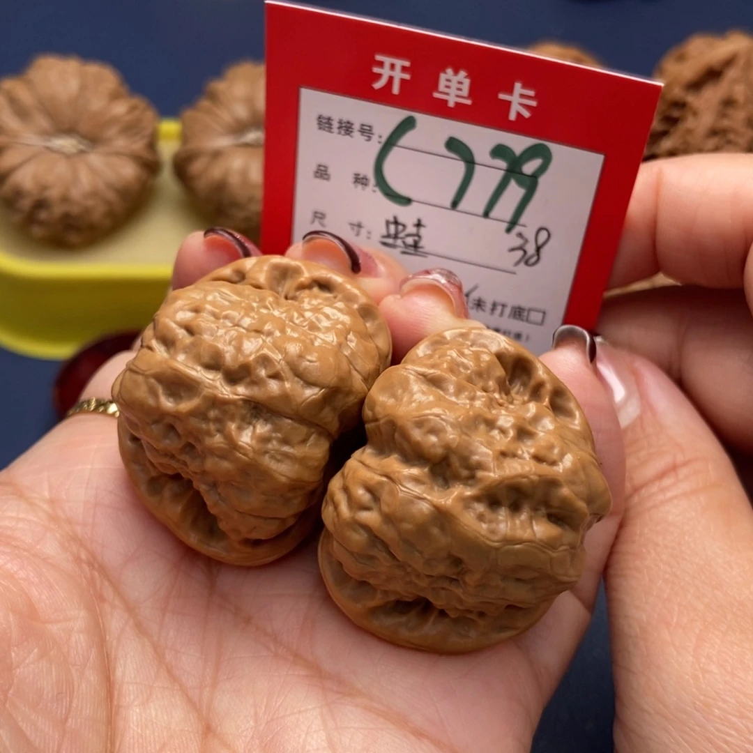 桃核吊坠文玩核桃