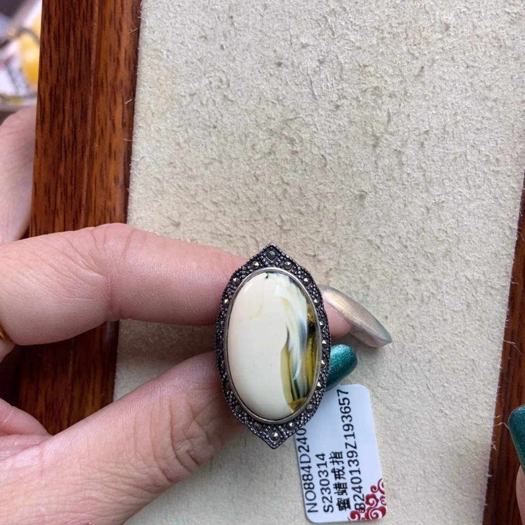 琥珀珠宝奇石未镶嵌48