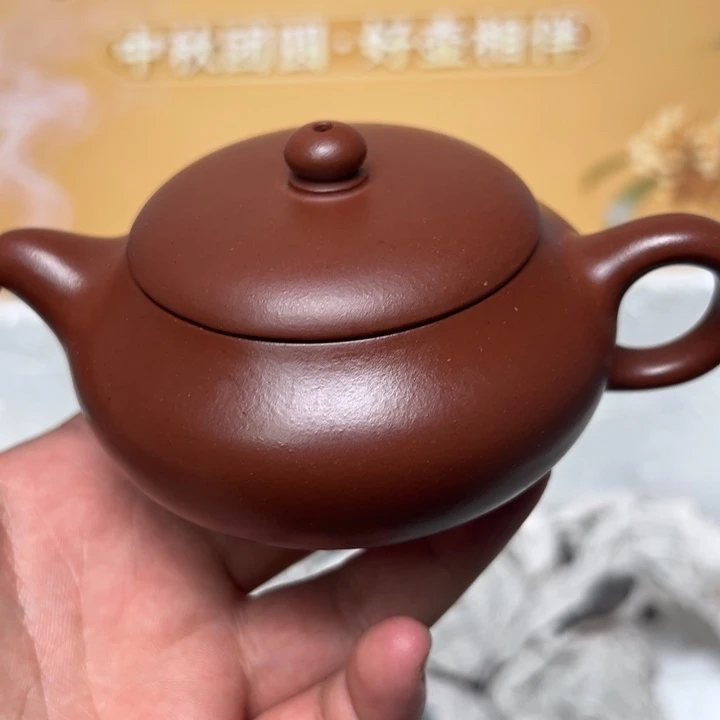 茶壶紫砂宜兴精美紫砂壶